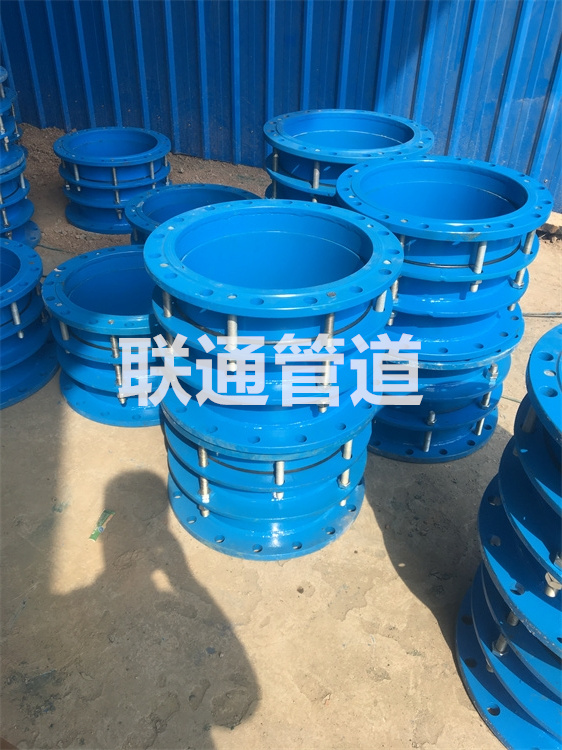 �ܵ���s���͹ܵ��a�����ą^�e