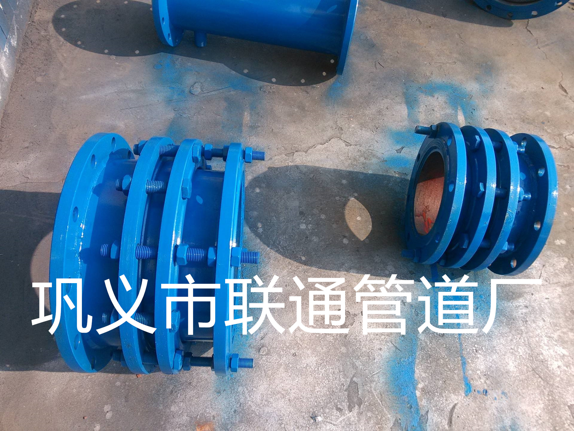 ����s�ܵ�